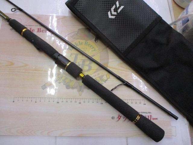 モアザンブランジーノ AGS87MLM・J