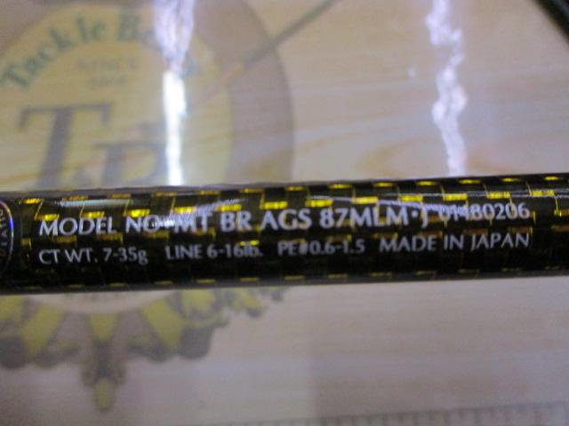 モアザンブランジーノ AGS87MLM・J