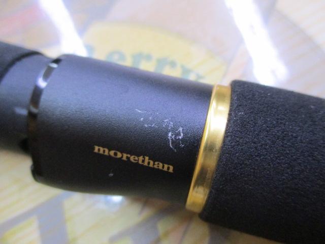 モアザンブランジーノ AGS87MLM・J