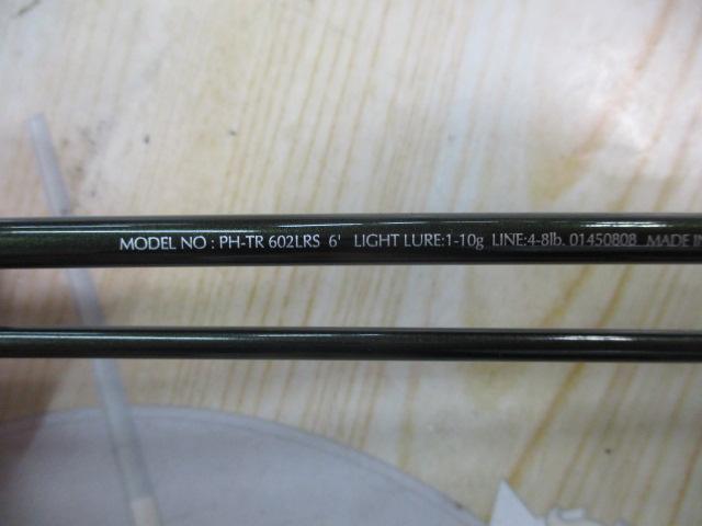 ファントムTR 602LRS