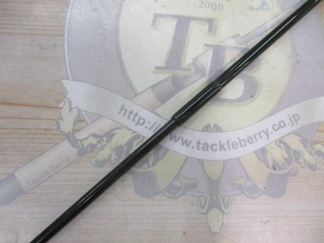 ファントムTR 602LRS