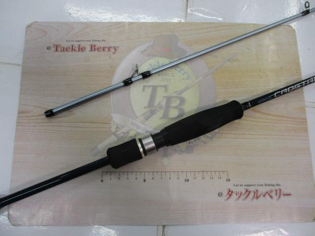 クロステージ CRJ-782SC