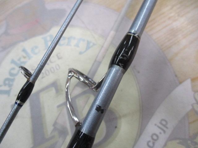 クロステージ CRJ-782SC