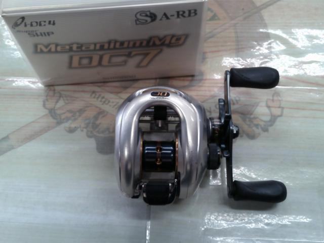 08メタニウムMgDC7 RH