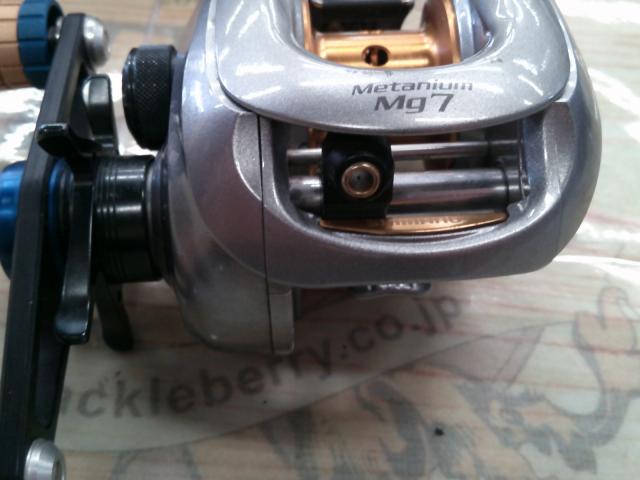 07メタニウムMg7 RH