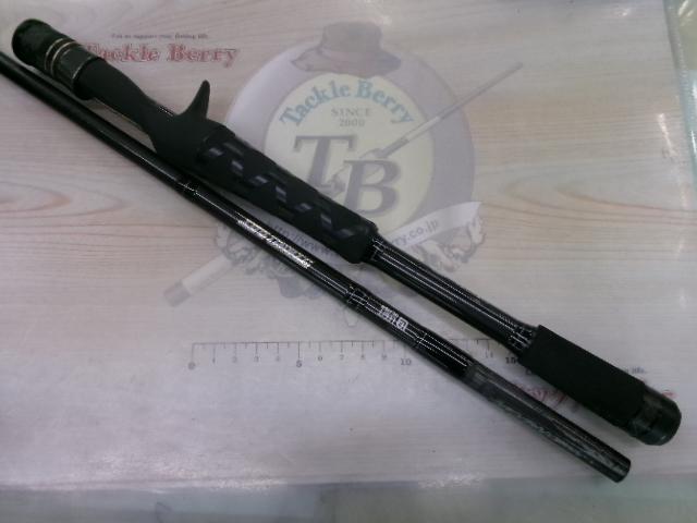 スタンドアウト SOC610MH