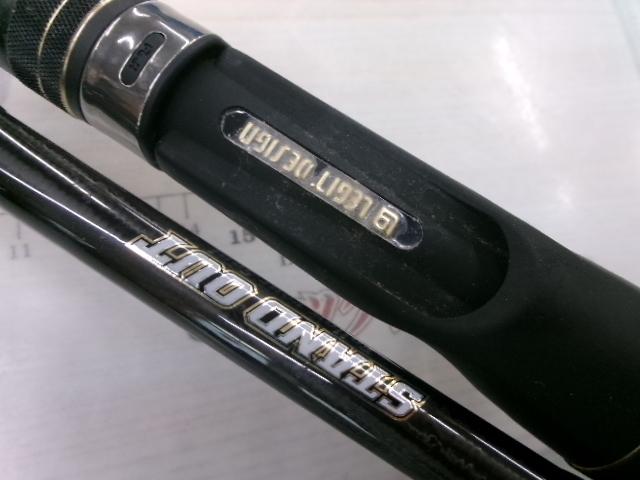 スタンドアウト SOC610MH