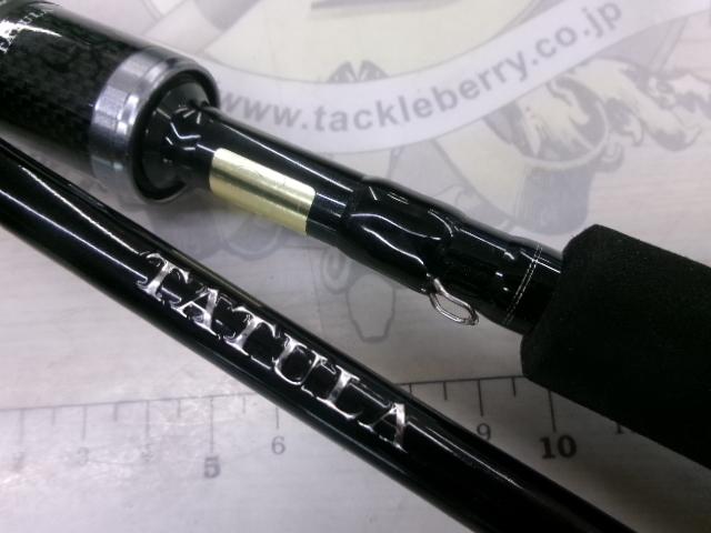 タトゥーラXT 641LFS