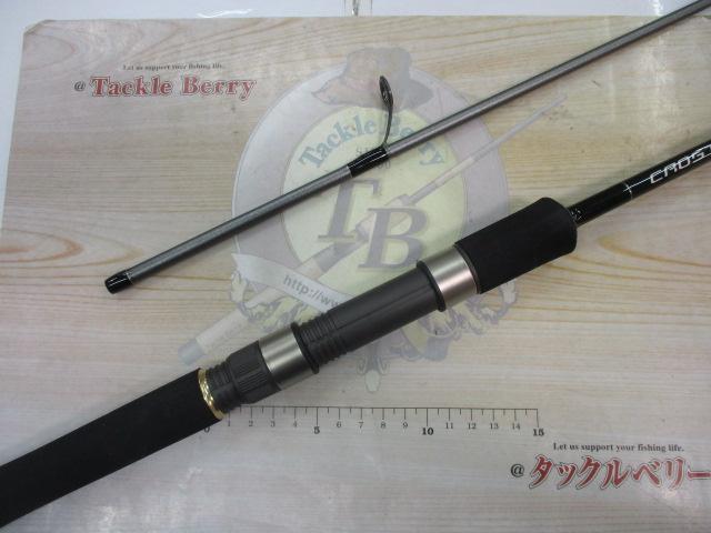 クロステージ CRS-732SL