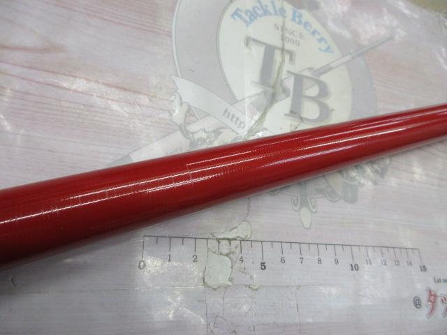 銀影競技 T中硬硬95SC