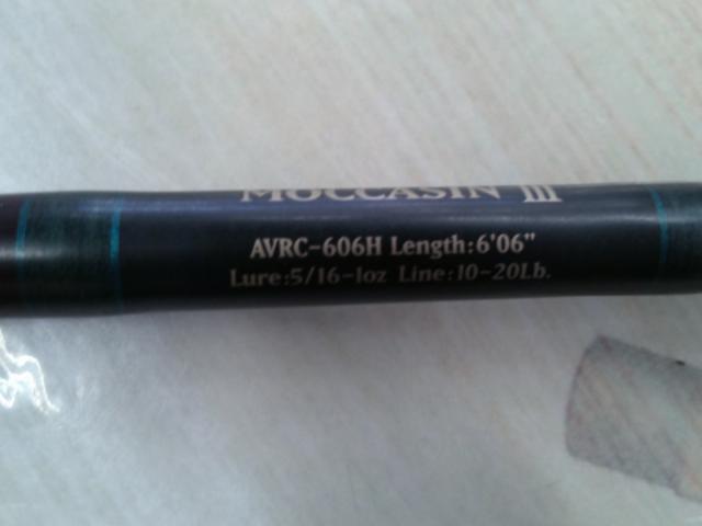 エアヴァイパーレッド AVRC-606H｜＠ベリーネット 日本最大新品中古釣具WEBショップ