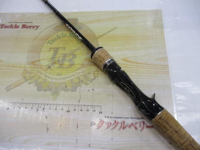 エクスプライド 165L-BFS