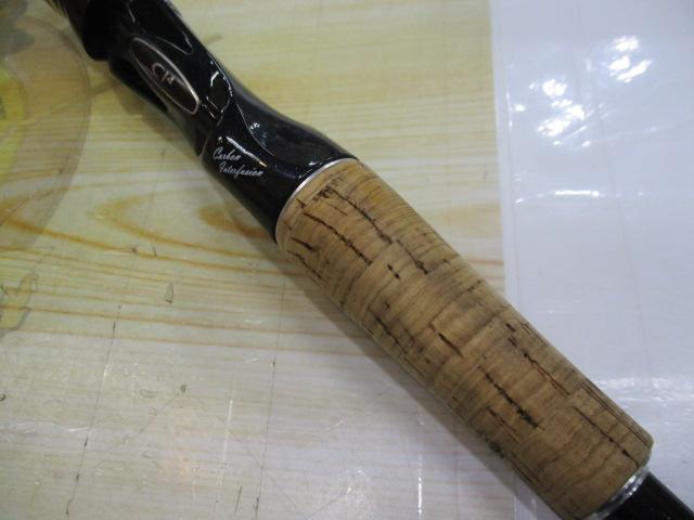 エクスプライド 165L-BFS