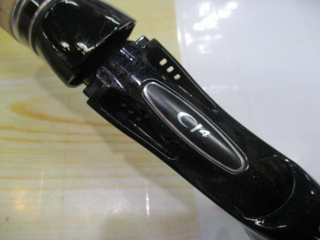 エクスプライド 165L-BFS