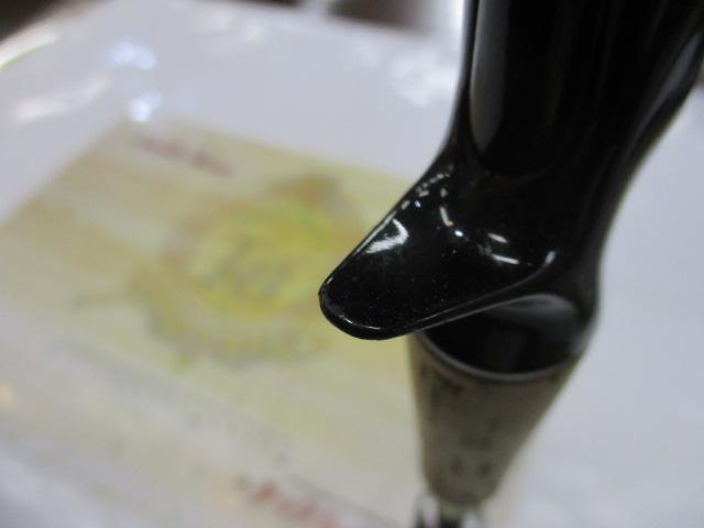 エクスプライド 165L-BFS