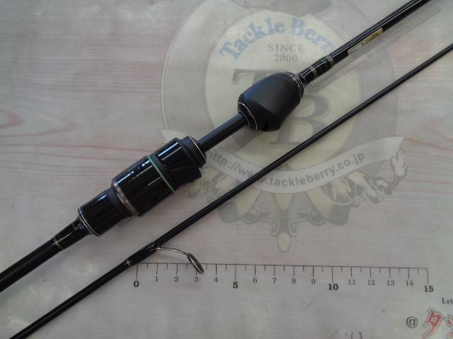 マスビートエクストリーム MES-622UL