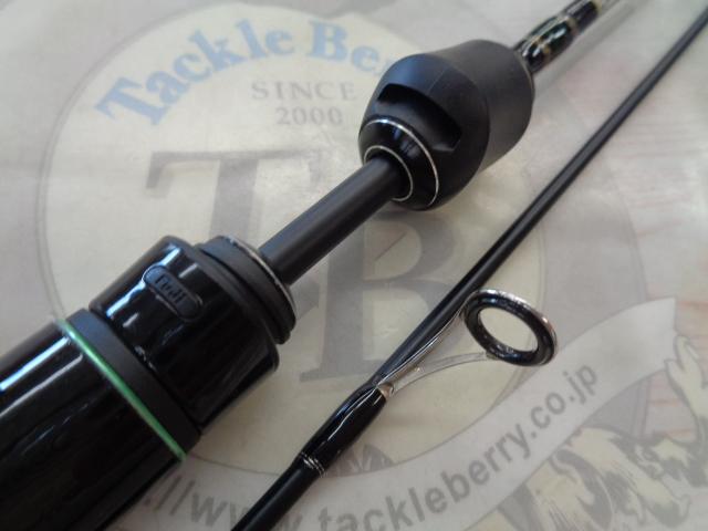 マスビートエクストリーム MES-622UL