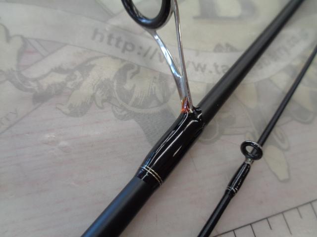 マスビートエクストリーム MES-622UL