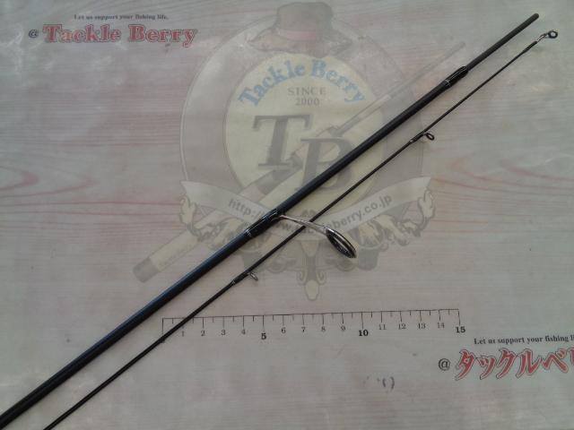 マスビートエクストリーム MES-622UL