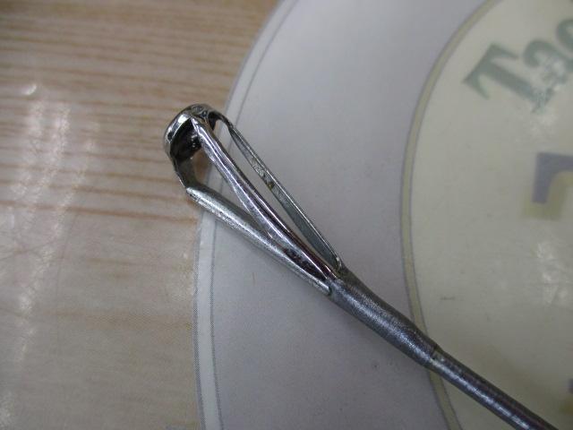 HZ剣崎 50-270V