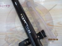 リーガル 3-53遠投