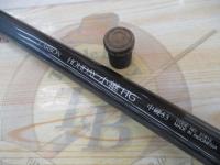 ホリデー小継HG 中硬 53