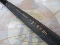 AWTHEテンカラ 36