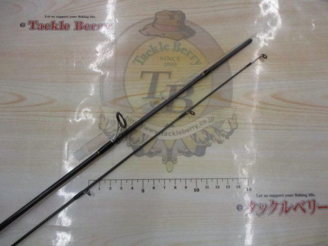 ステップスティック SS1602UL-Sブラック