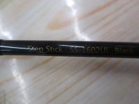 ステップスティック SS1602UL-Sブラック