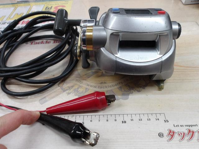 ハイパータナコン 500e