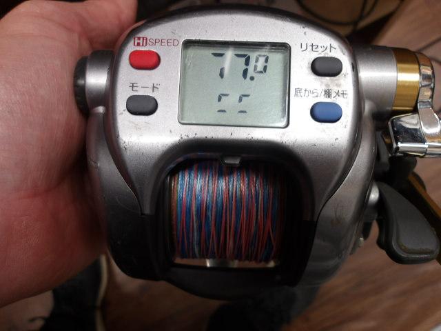 ハイパータナコン 500e