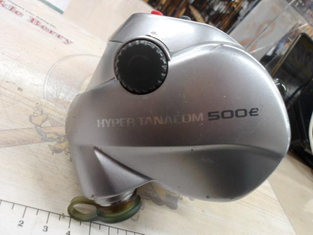 ハイパータナコン 500e