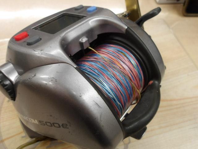 ハイパータナコン 500e