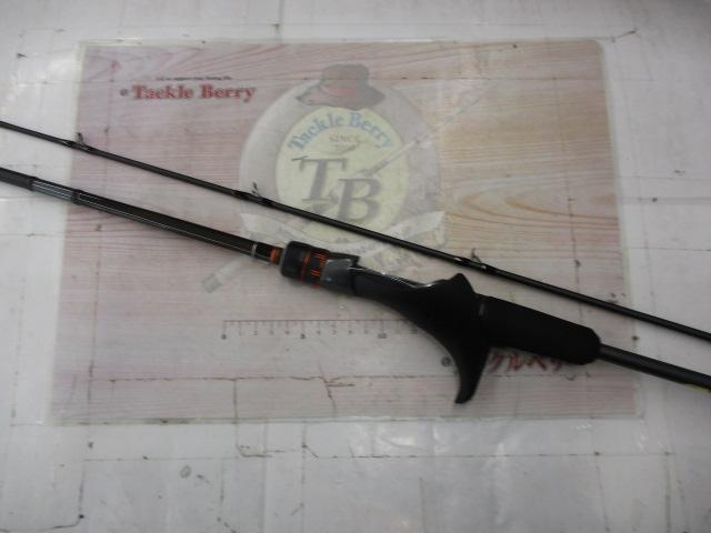 ベイゲームライトヒラメ73 MH230/R