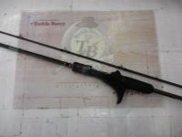 ベイゲームライトヒラメ73 MH230/R