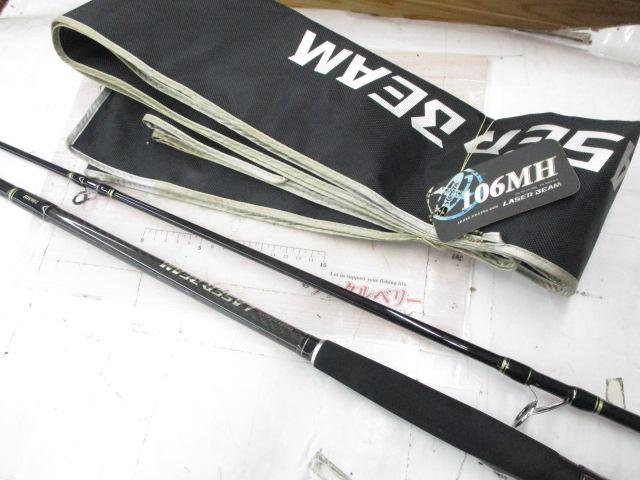 レーザービーム 106MH