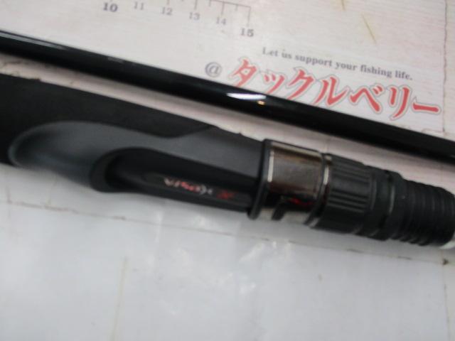 レーザービーム 106MH