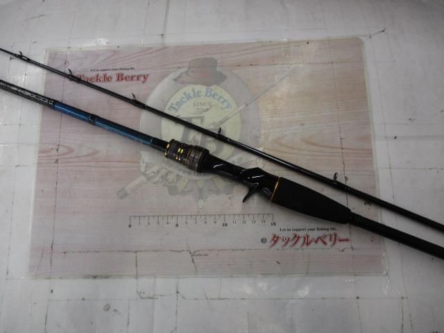 テンヤタチウオX 91-180・R