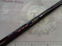 スーパースクエアRX ISO HD 2-620