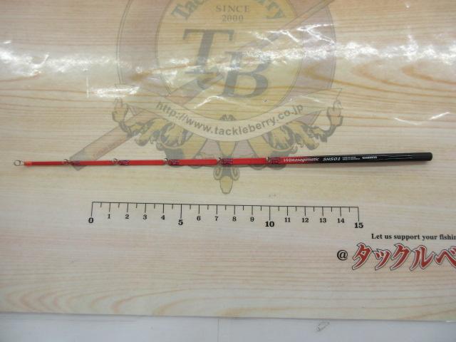 ワカサギマチック SHS01(穂先のみ)