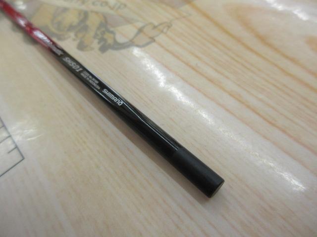 ワカサギマチック SHS01(穂先のみ)