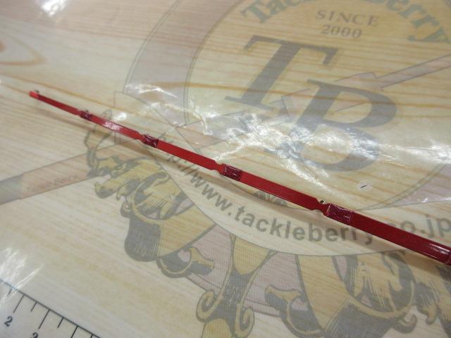 ワカサギマチック SHS01(穂先のみ)