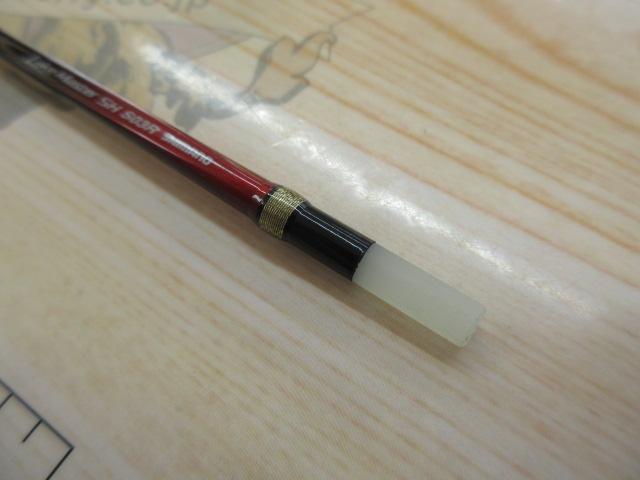 レイクマスター SH S03R