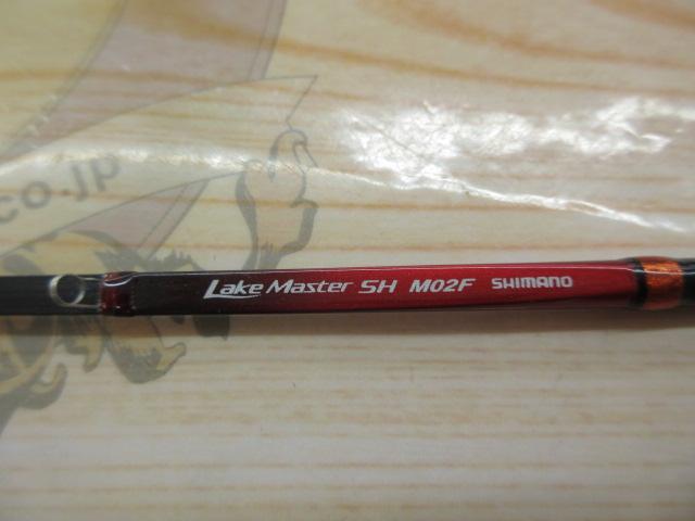レイクマスター SH M02F