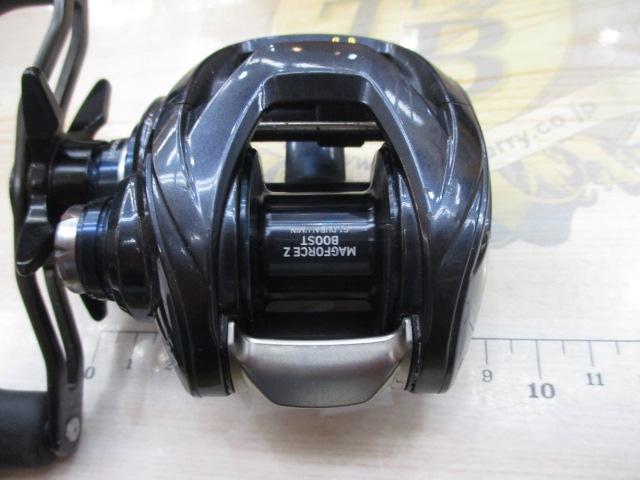 スティーズ A TW HLC 7.1L