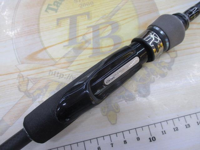 碧 IUS-72ULS-HN2 ハネエビ