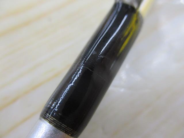 碧 IUS-72ULS-HN2 ハネエビ