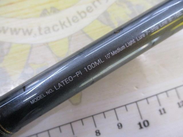 ラテオパイレーツ 100ML