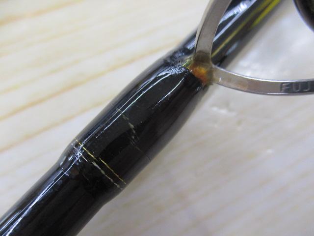 ラテオパイレーツ 100ML