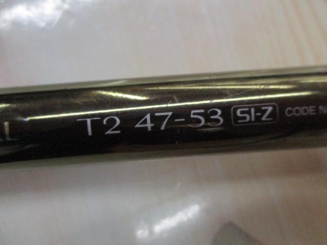 BB-Xスペシャル T2 47-53SI-Z